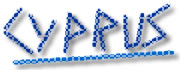 Cyprus Home and Garden Home Decoration